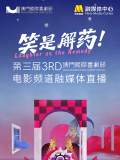 老板的老婆